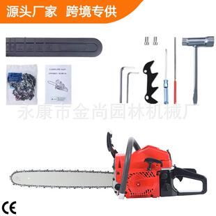 50据0油锯汽油锯家用大功率伐木锯持LYT汽油链锯看数二手冲程8园