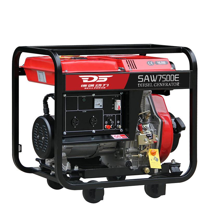 德飒动SAW7500E力型号SA7500E-7KW千瓦移W动柴220/38V电启油0动柴