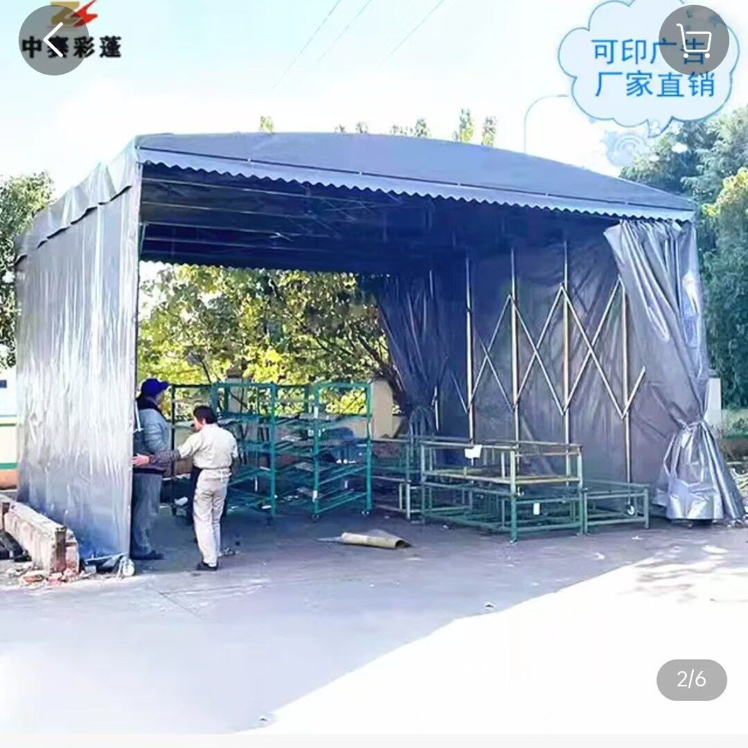 雨棚户外防雨移动推拉伸缩汽车活动账篷摆摊雨蓬棚子停车棚遮阳棚