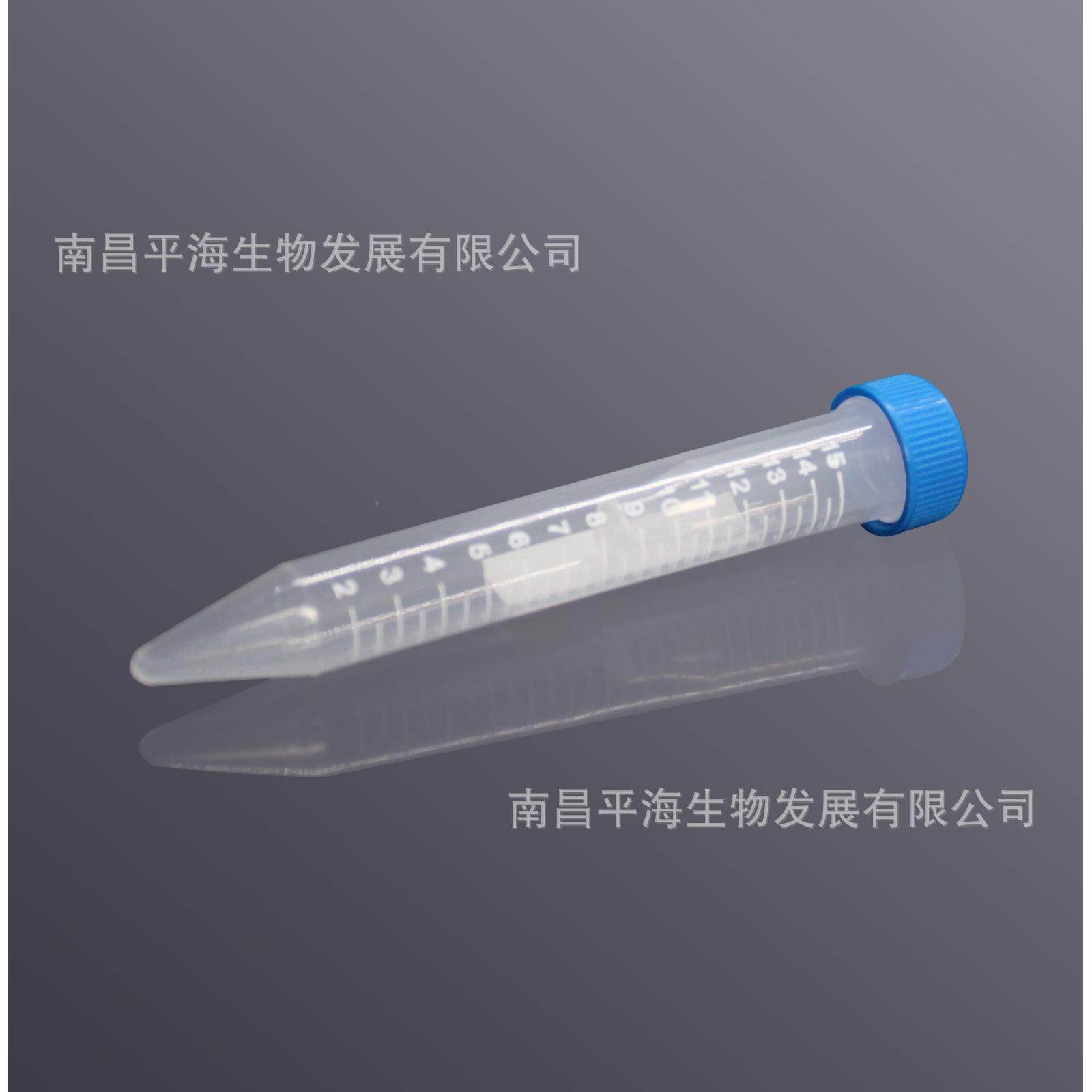 CTKMUF-15-PVDFB-45S1ml离心管过滤器,疏PVDF-膜,05水.45μm,灭菌