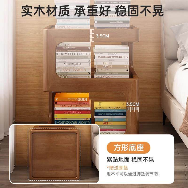 实木小边几卧室发头柜替BJ015505代品柜创意床客厅沙边小型胡桃木