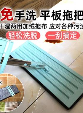 房开荒保洁AL102102工具全后套装搞清洁打新扫卫生装修清理大石力