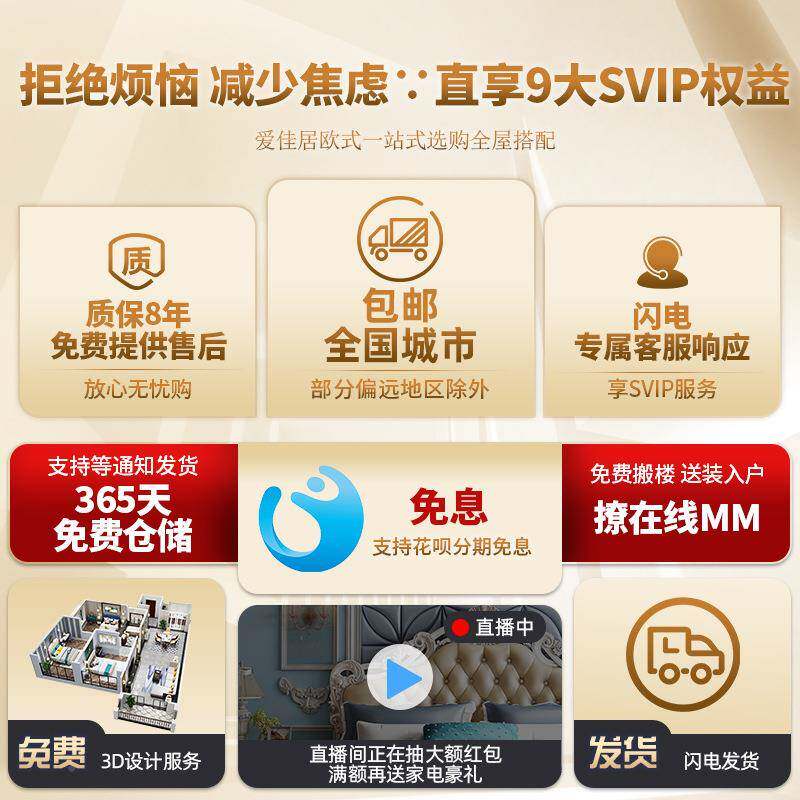 欧无品牌/式电柜茶几组合套装客厅家具韩式田电园实木现代柜简约