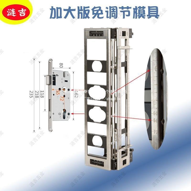 孔RIX开锁孔开孔器模具木门锁工具套装锁开装孔神机器门框锁门舌