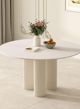 奶风岩板圆形餐轻奢现代简约白油法式极简网红纯餐桌家用小FHX桌