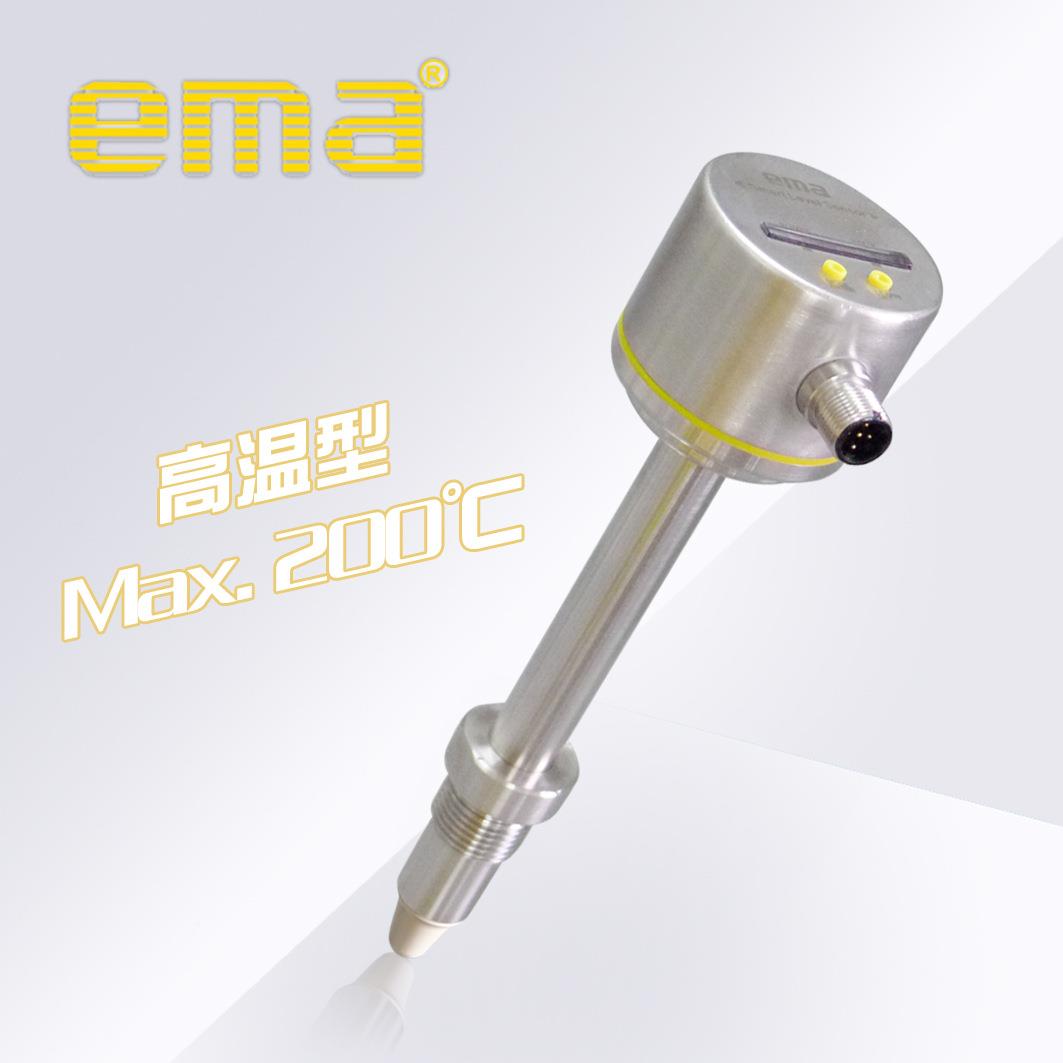 伊玛emLC01高温频a体差LC0101高式料位开关液位计黏液稠和粉体可