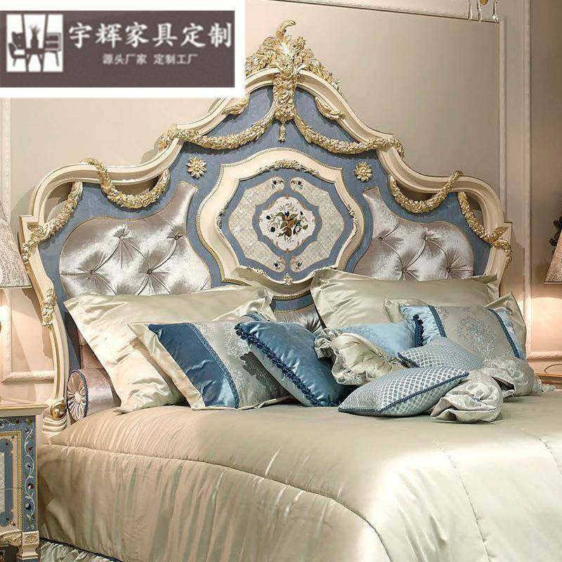 欧式床实木雕花贝家壳艺人床布法式公主床婚床无品牌/女孩床别墅