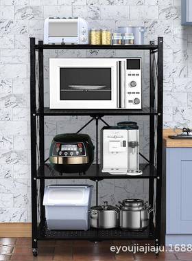 厨蔬菜置物CSE架折叠安装微波炉免移动收纳书架多落房地折叠层置