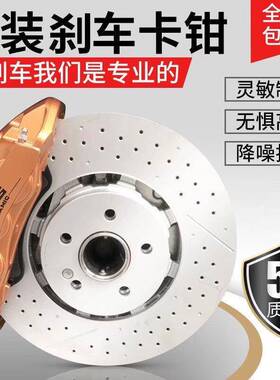 原装拆泵车布雷博刹车卡钳T改装分BREMBO1GT6G449888ZAMG套装