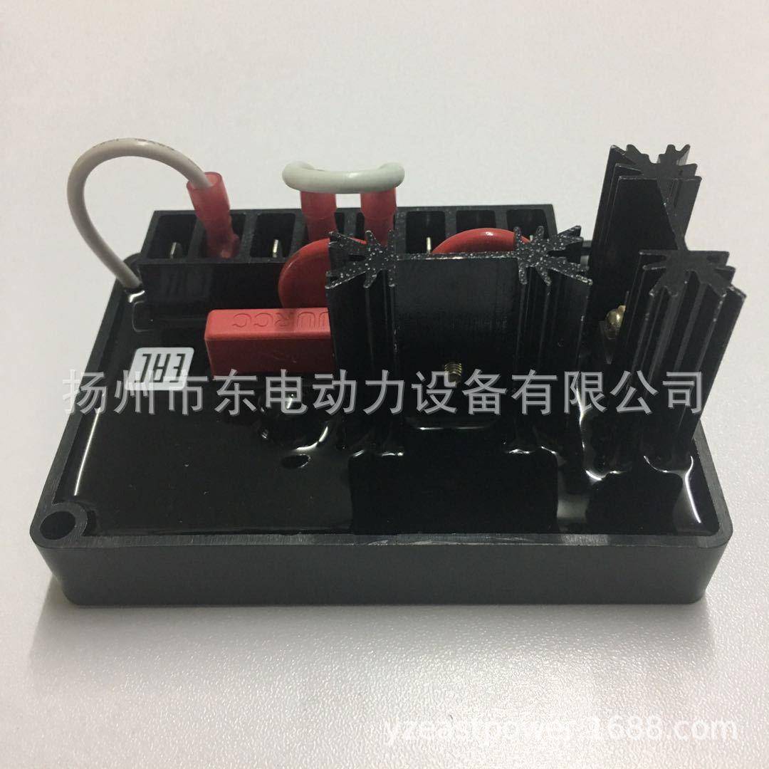 上海全铜无刷发电3机电球电压调节器板AVR调压稳压器BBE350E50