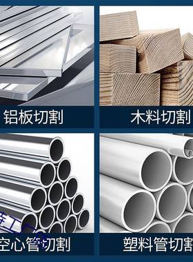 战-多角度350型材切割机3虎55209大率钢切材机多功能木功材割机