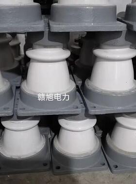 Z装C-KEC10外0FZD-1F户内胶支柱绝缘子高压支柱绝缘子