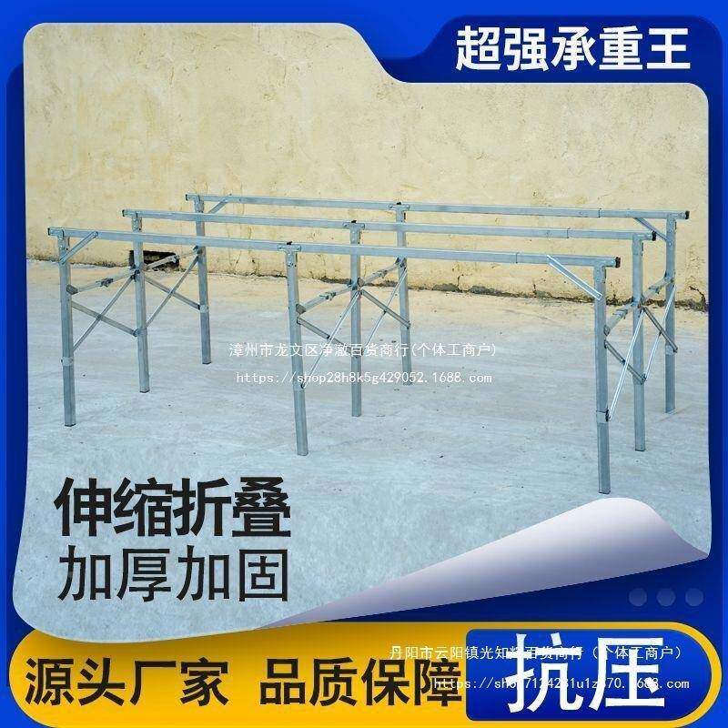 叠摆摊折叠货架9腿竹席折地摊架夜市折叠摆摊地桌无品牌/地摊组合