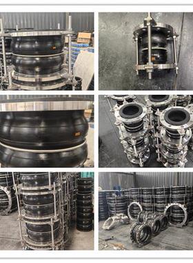 厂A18家生产防拉脱带限装置高压可挠橡胶位曲接头DN20P0N40公斤