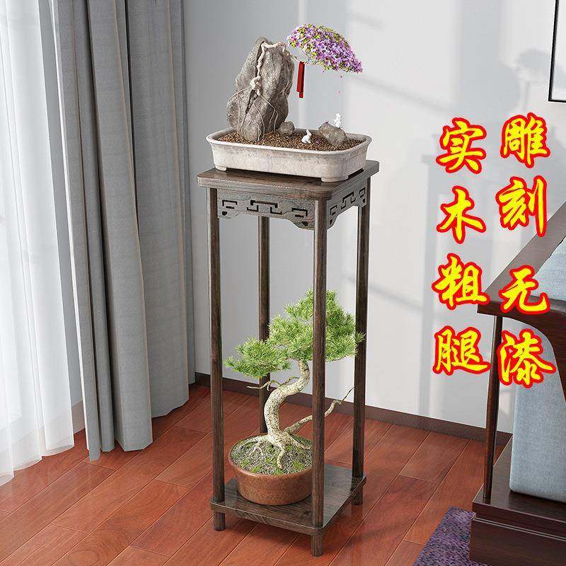 茶几木边0.23201.几关角架几中式实实木茶台仿古小茶桌轻奢博古摆