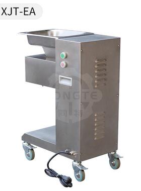 商用全机动切肉机多功VPY能鲜肉立式切不锈钢鲜肉切片切丝切丁自