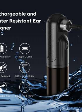 新21422款洗耳器道洁耳器充冲器便携可耳电耳电动洗耳器清洁耳勺