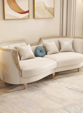 式发实木沙法式25528轻奢客厅组合简约弧形大雕花简美欧奶油风家