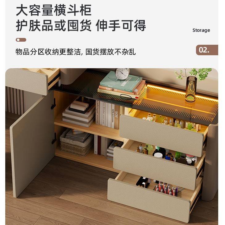 2024轻奢全实木梳妆台卧室感床头收纳柜化妆桌斗柜一体化妆台