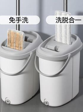 托把免一手洗拖净用平懒人墩MNF布地20家25板新款神干湿两用