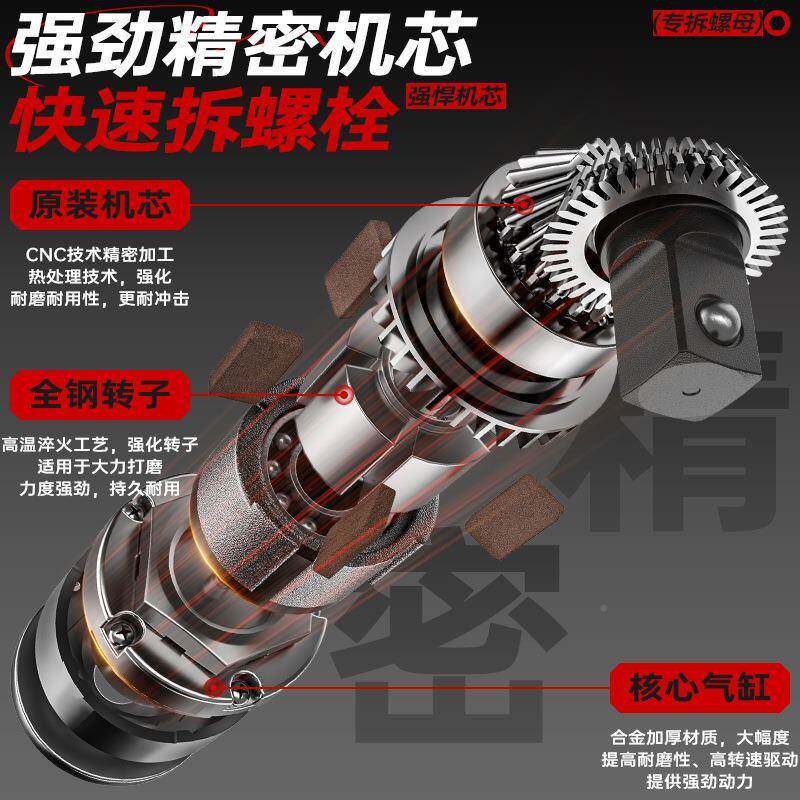 灵翼棘轮扳手9扭力0度大1/2寸3/8寸L直333角小扳风炮手气动工具