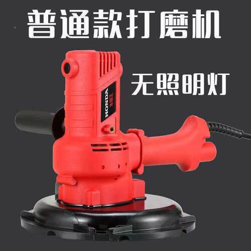 全腻自动打机电动墙面子无尘型圆详询客服盘无刷自吸超磨轻小砂纸