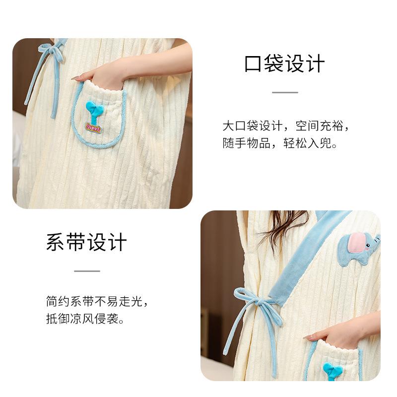 2025款舒条珊瑚IXI绒可穿浴巾女新加厚柔软吸绑水人女成性交叉带