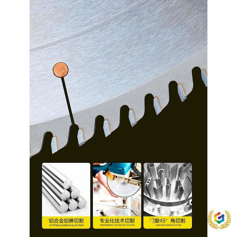 の锯片10寸切铝合金片10/12寸1320齿2546454/3锯05/5555锯铝机铝