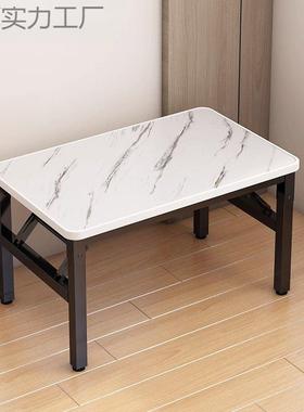 折叠桌家矮桌吃桌子写字桌长方形餐ELJ桌摆摊用桌出租子饭房简易