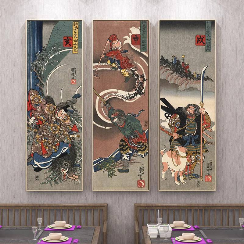 日式装饰画玄关竖版挂画走廊过道画茶室书房禅意日式人物浮世绘画图片