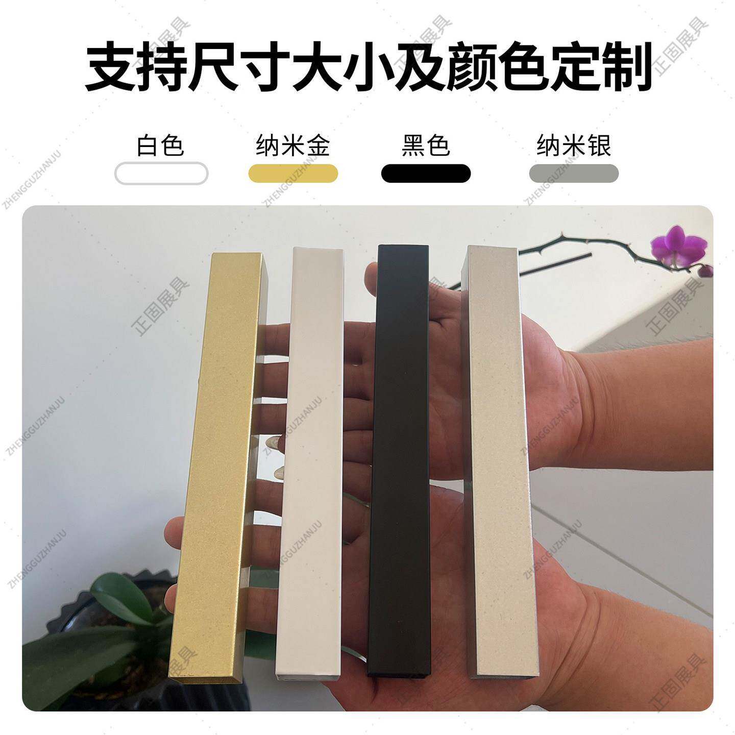 铁客艺书多层陈架整墙置架物列架厅收纳架简约办公室NSU隔断落地