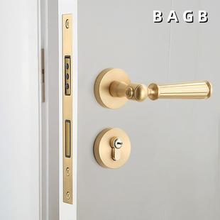 BGB卧室门分锁室内房间A门HUM锁磁吸静音体门把手法木式 金拉丝房