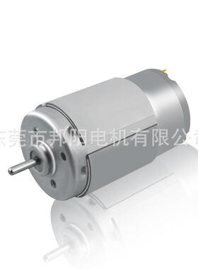 RS-935带护磁圈力系列按器电机遥控车JWQ玩具马达大摩扭静音震动