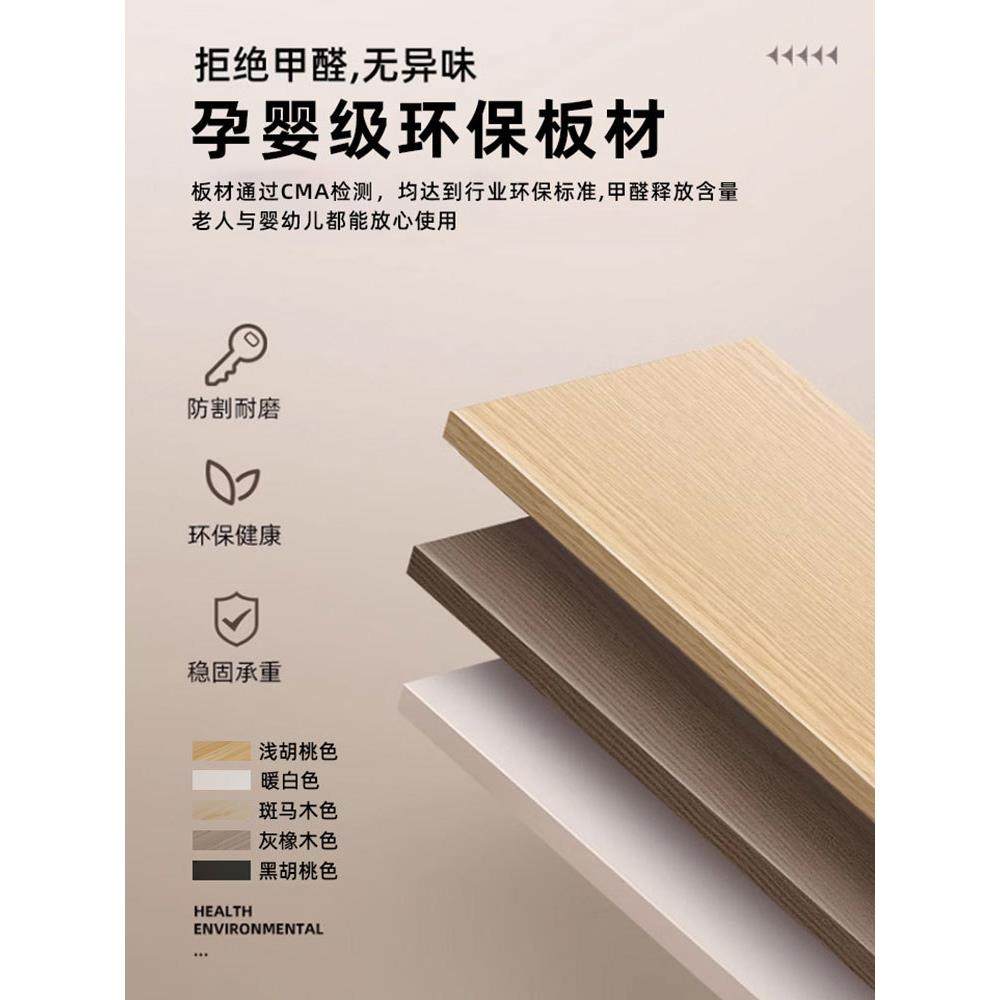 无床头板式F976JSS6床现代简双约纳床小户型单人床箱体收床榻榻米