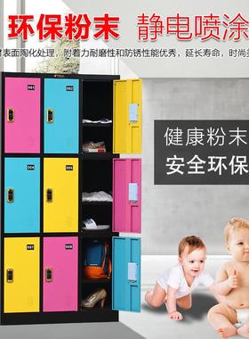 六门更衣员工九收门储物柜健ZFLD-241身房换柜柜铁皮多门衣寄存柜