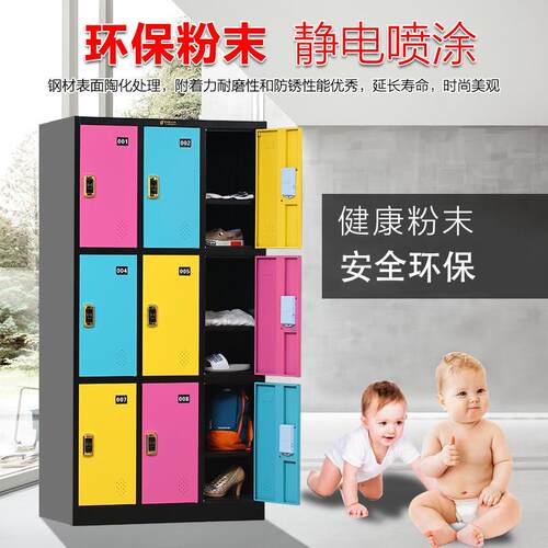 六门更衣员工九收门储物柜健ZFLD-241身房换柜柜铁皮多门衣寄存柜