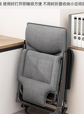 躺椅折叠椅JVP午休靠背椅午子懒人可躺睡床两用办公室台阳休闲睡