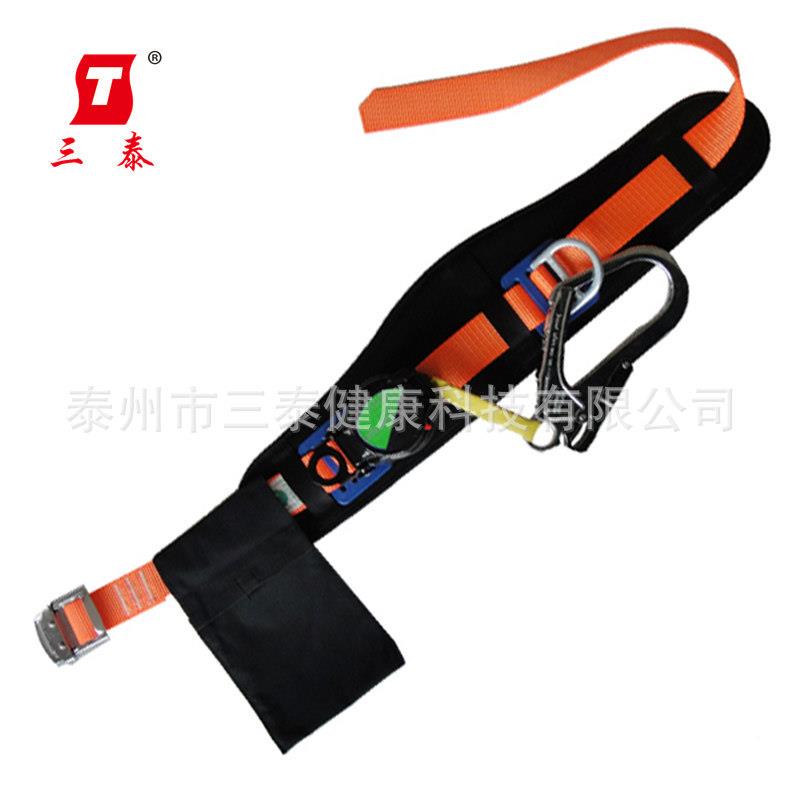 三泰STAD011-1单腰国速差式WUL防坠认落大0挂钩安全带标证减震
