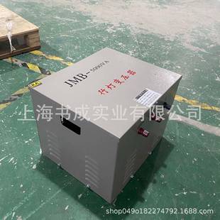 1KVA380vVBQ变2020V3B6v矿用8井下照明行灯变压器15kva000va