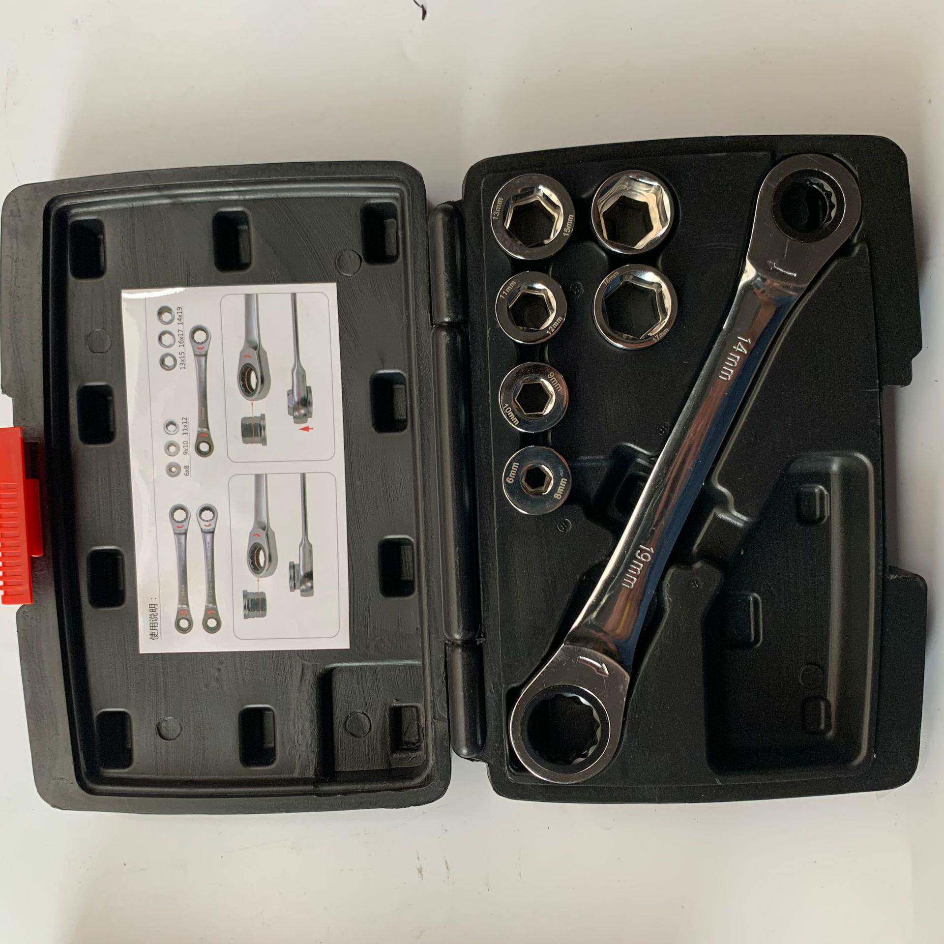 轮手套筒组合工具维修套装进口小大棘飞汽中机修工EGC具组扳套