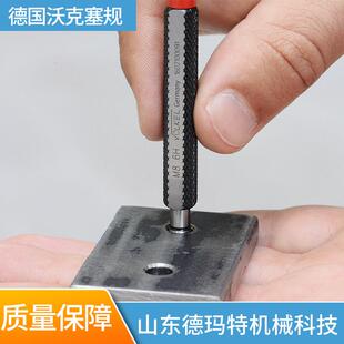 械德国沃克光塞滑环规规内机径校对钢直无品牌/螺纹筋套筒环规