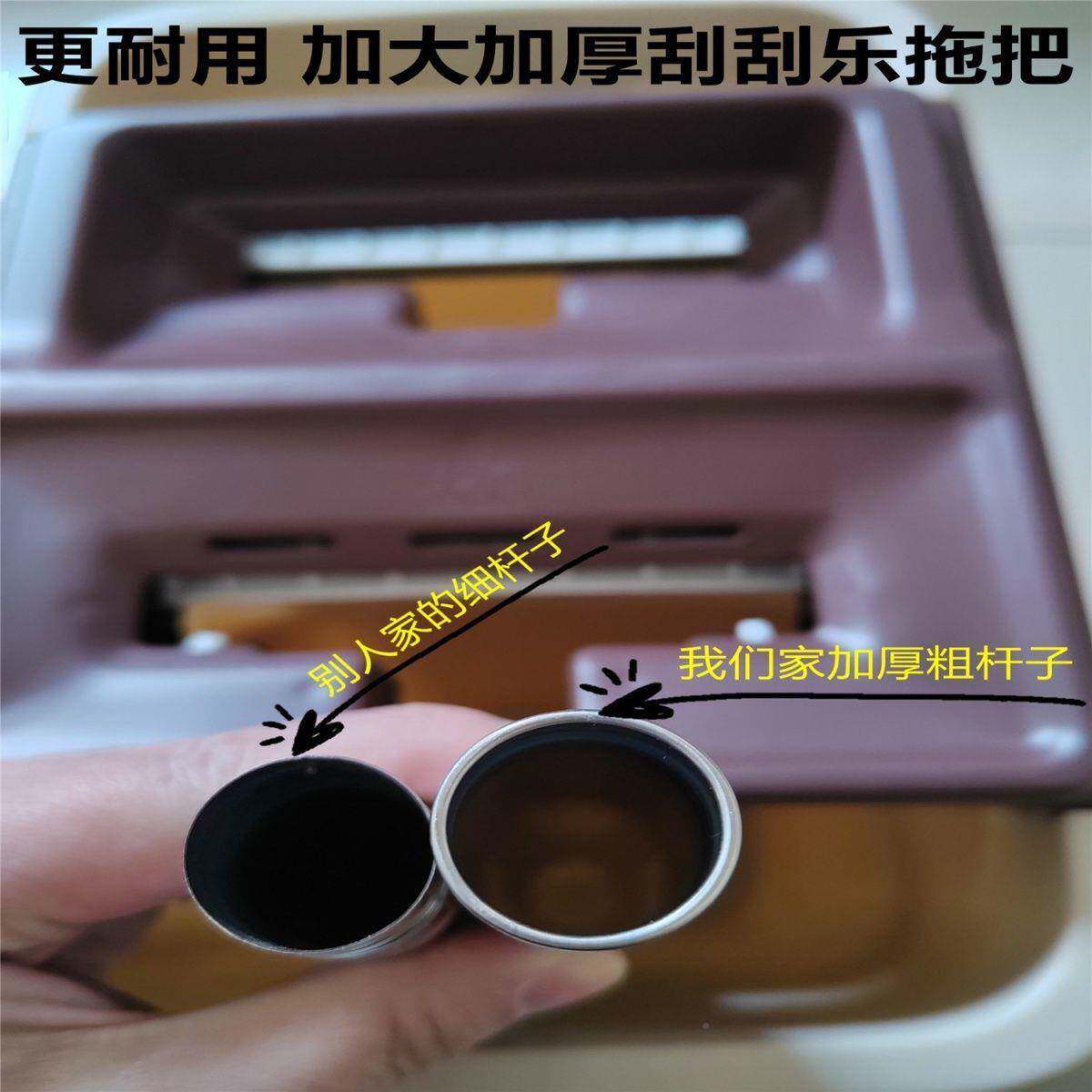 拖把刮无品牌/乐免手洗平板旋刮转家挤用懒水人一拖净拖地拖布干