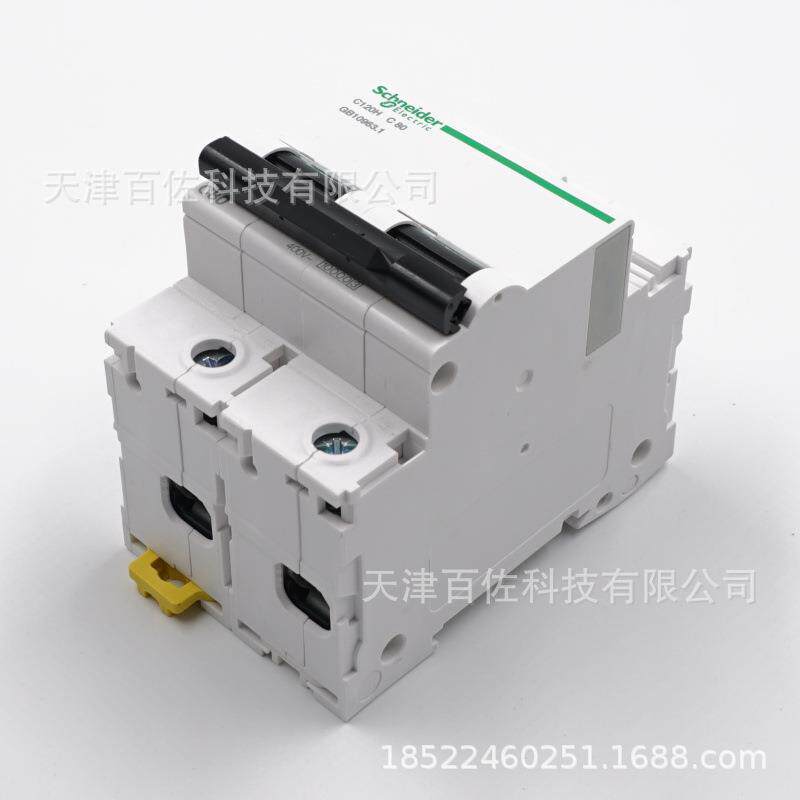 C空129H断路器CSYC120H2PC080A断路器AN19809断路器气开关