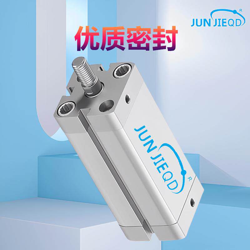 ADN0GF12/16/2/24545/抗气32带挡板三杆薄型缸带导向扭转紧凑型气