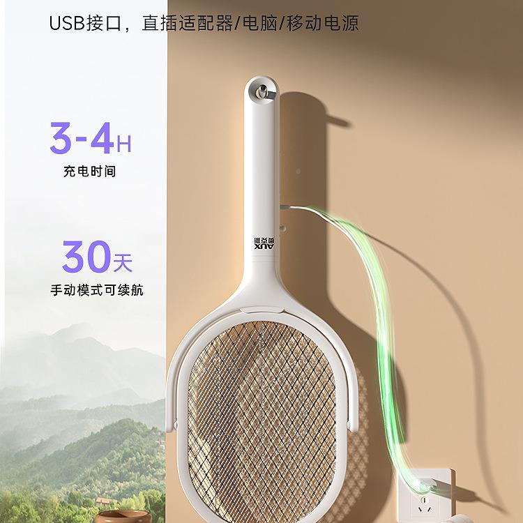 2025年新款电蚊充拍电苍式家可伸缩用折叠力WTQ灭蚊子拍蝇