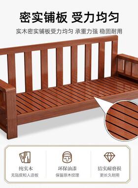 A10L约实木沙新发组合中式三家F777S695用客厅小户型直排人位简经
