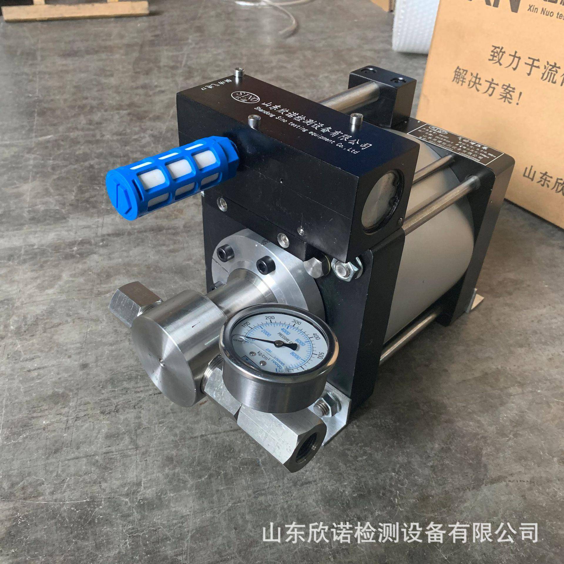 厂家销售气试891驱试加压水压压验机用气压动高气动增压泵气液增