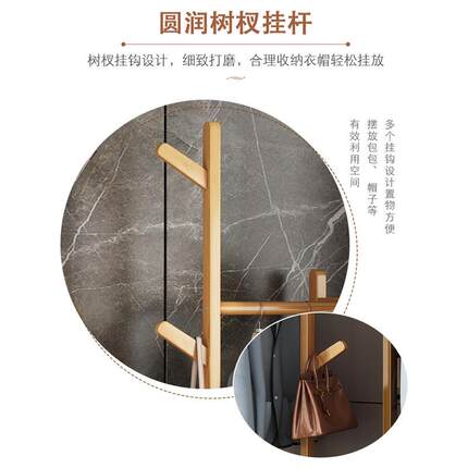 室内挂衣架落地卧室架YMJ-01夜衣服置物架小户型衣帽隔衣收纳办公