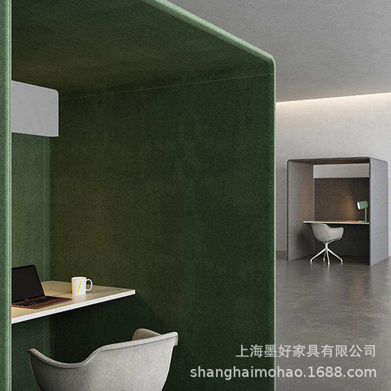 办公家具包围式带顶共享工作位屏风隔断墙办公室桌椅软包布面工位