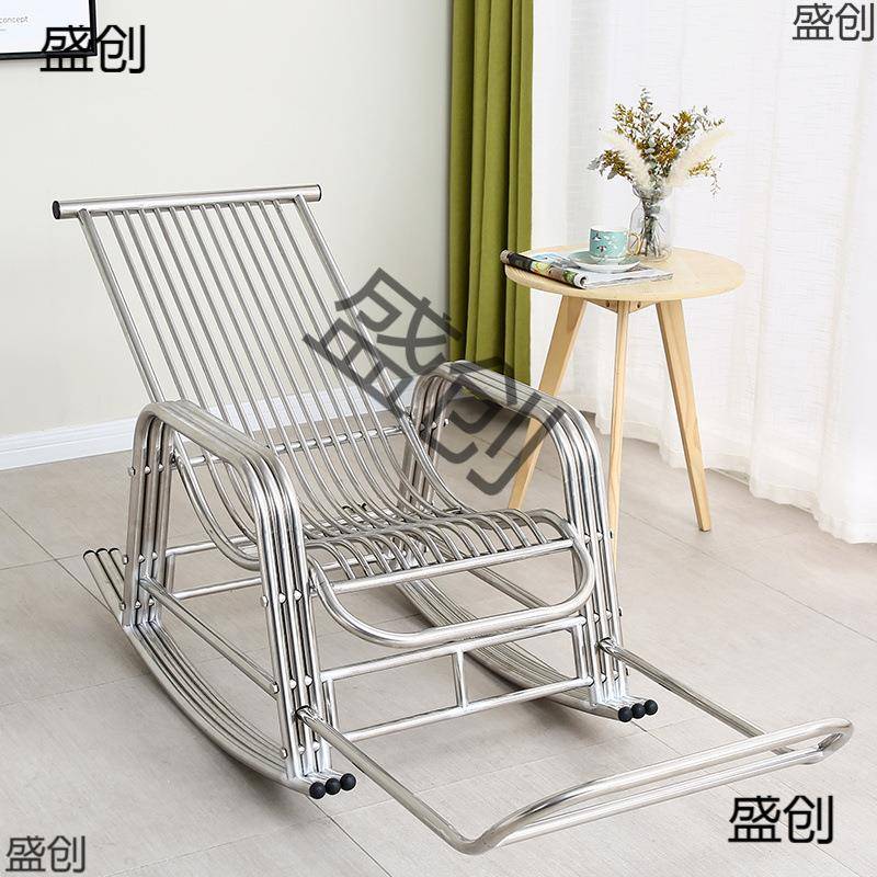 WSUS台304摇休摇椅不锈钢家用加厚固宽夏季阳客厅闲787791老大人
